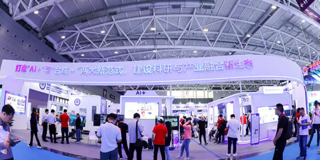 2025深圳機(jī)器人展覽會·高交會